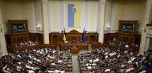 البرلمان الأوكراني يمدد "حالة الحرب" والتعبئة للمرة الـ11