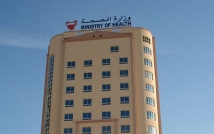 البحرين تُعلن خروج 42 حالة جديدة من الحجر الصحي الاحترازي