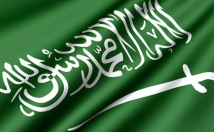 فيديو كيف أطاح الأمن في السعودية بمزور تصاريح تنقل خلال الحظر