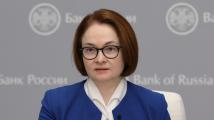 "المركزي الروسي": لا نستبعد خفض سعر الفائدة خلال الاجتماع القادم