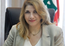 وزيرة العدل تناشد مصرف لبنان وتدعو الى التحرك