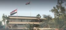 قرار جديد من السفارة السورية في الإمارات