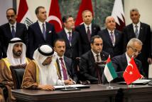 توقيع مشروع استراتيجي بين تركيا والعراق وقطر والإمارات