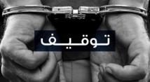 القبض في جبيل على عصابة لتهريب السوريين إلى لبنان عبر الحدود