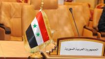 سوريا تعود الى الجامعة العربيّة