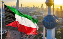 الكويت تعتزم تقديم مليوني دولار إلى "الأونروا"