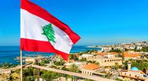 رئيسة المفوضية الأوروبية اعلنت عن حزمة مالية بقيمة مليار يورو للبنان