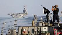 هيئة التجارة البحرية البريطانية: بلاغ عن انفجارين قرب سفينة تجارية