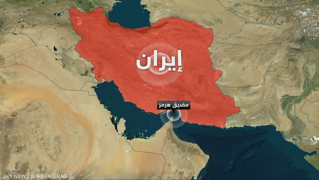 تصعيد بحري يعقد مفاوضات واشنطن وطهران