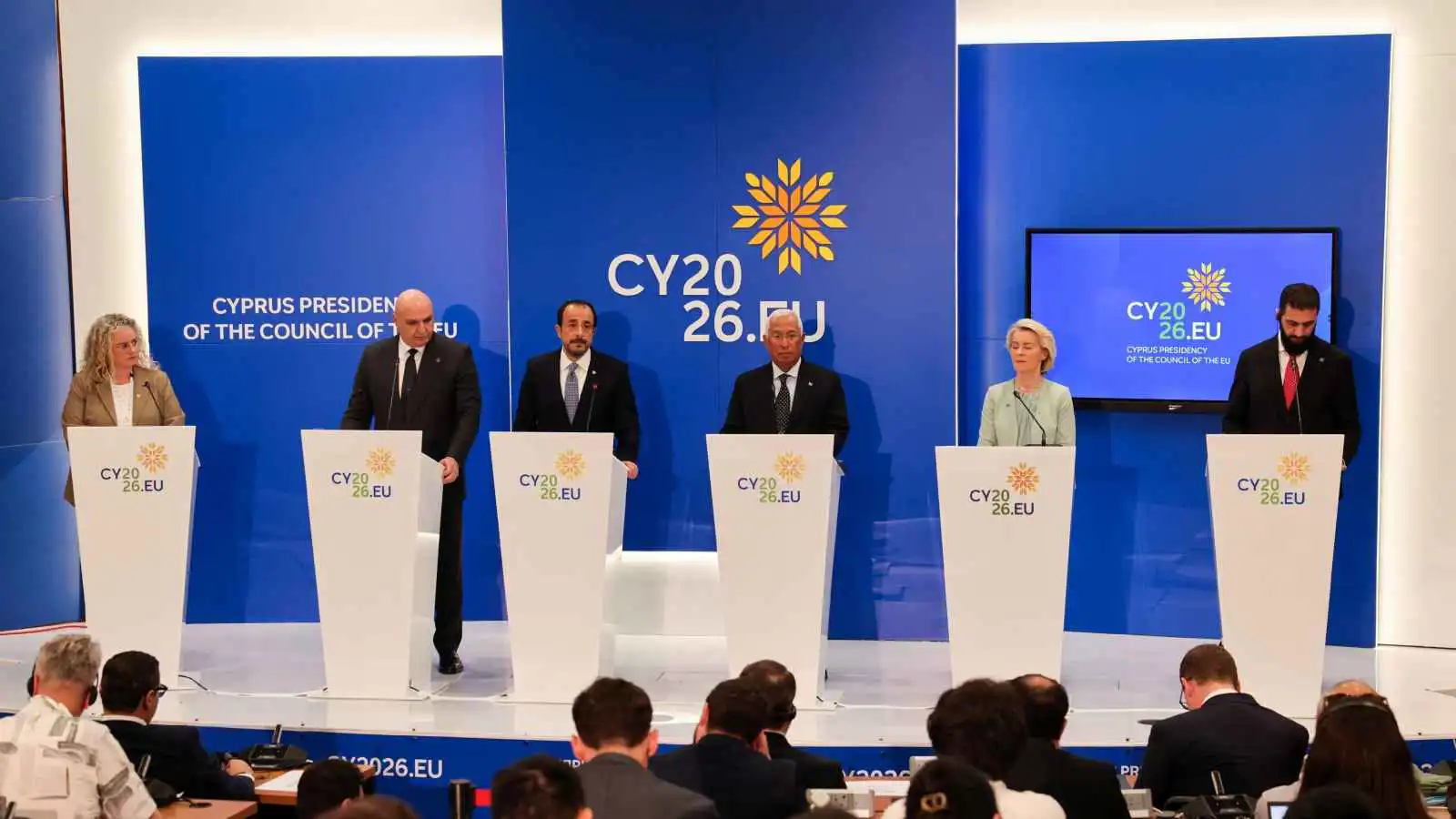 القمة الأوروبية تدعو لفتح مضيق هرمز دون شروط