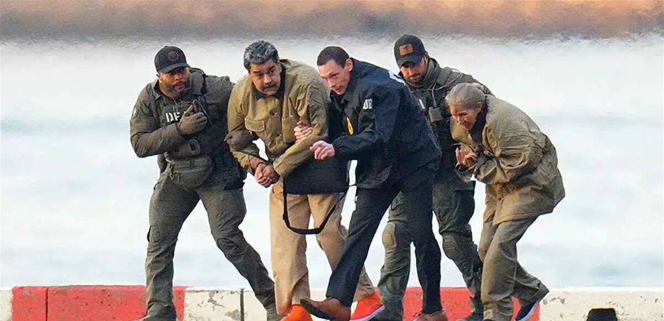 تحرك قضائي مفاجئ في ملف مادورو