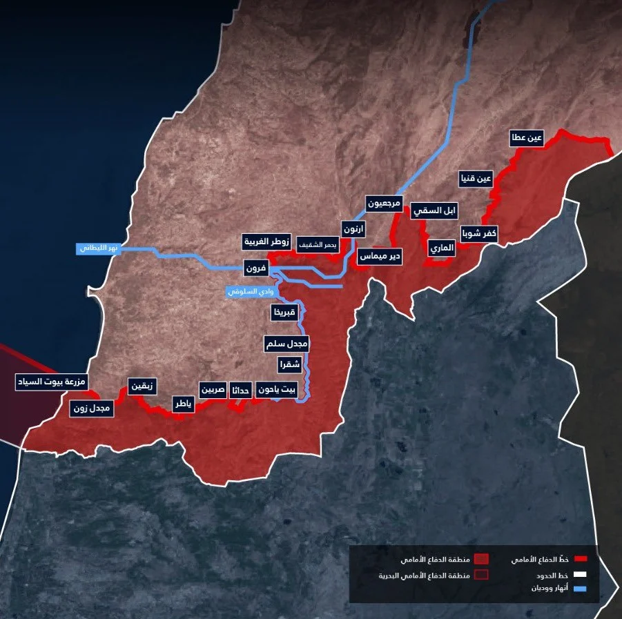 تحذيرات إسرائيلية وقيود جديدة في الجنوب