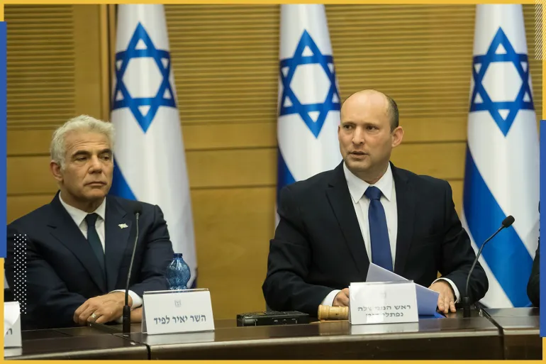 اندماج سياسي جديد في المعارضة الإسرائيلية ضد نتنياهو