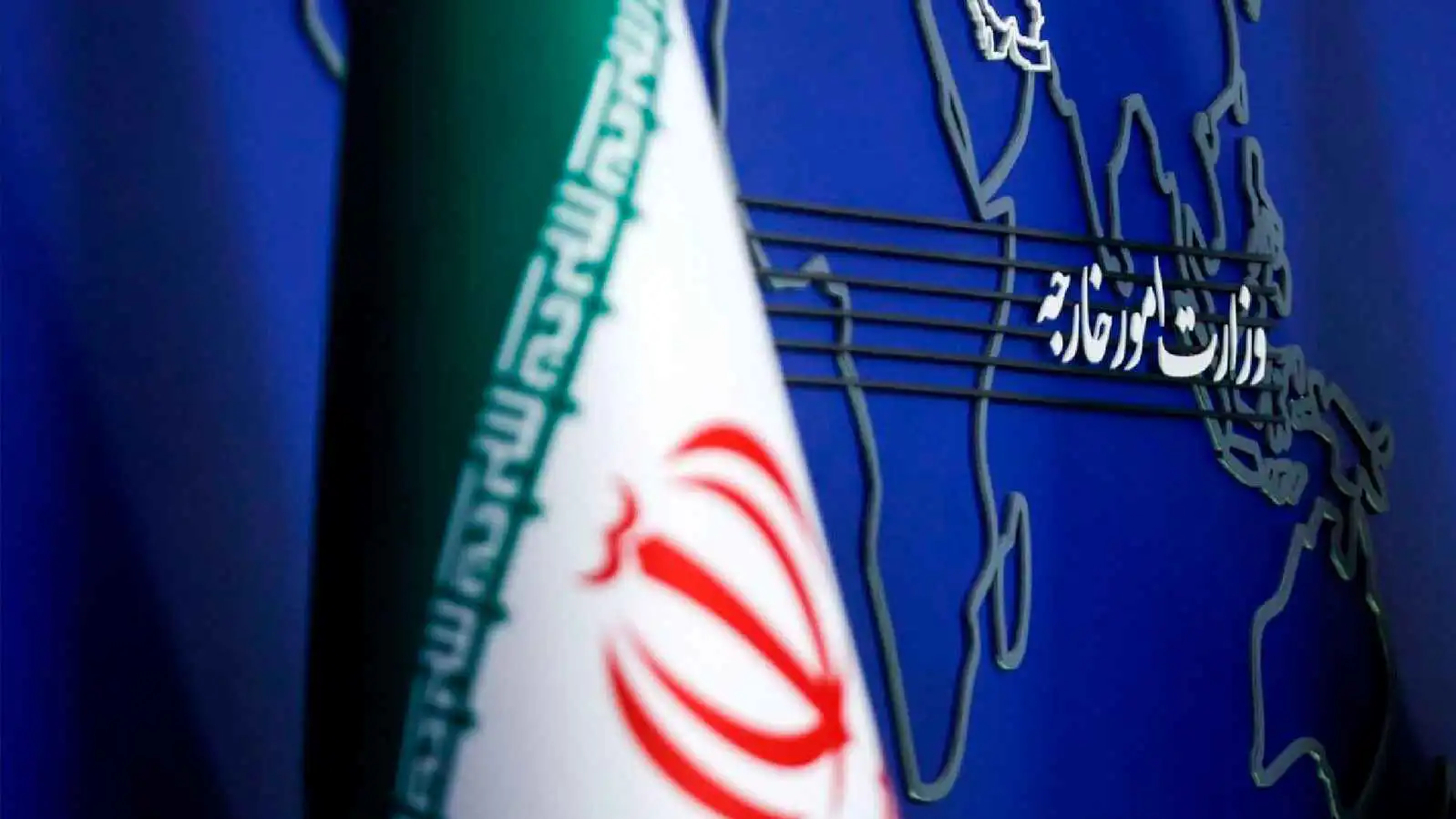 إيران تعلن انهيار مذكرة التفاهم مع واشنطن رسمياً