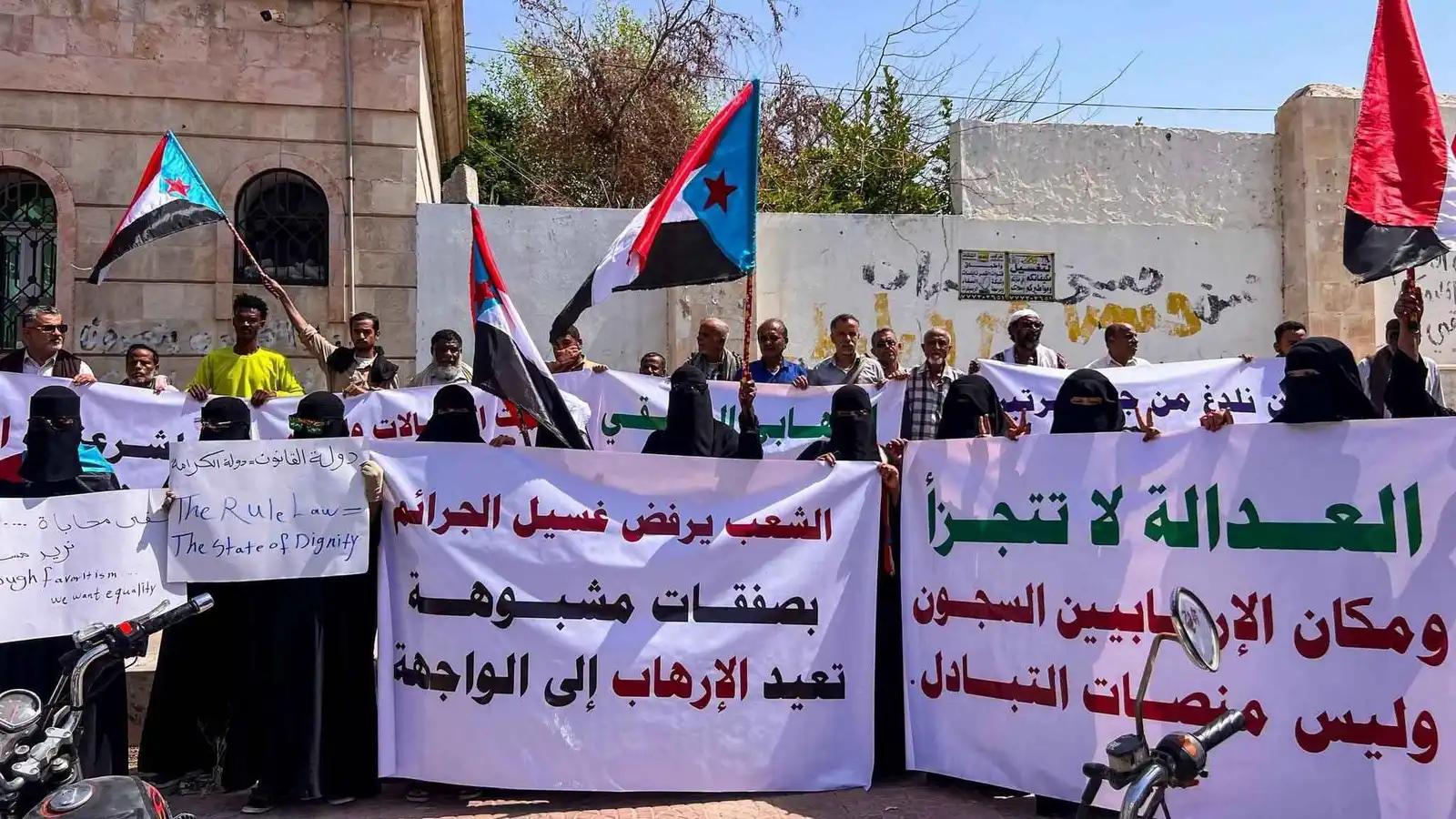 صفقة الأسرى اليمنية تهتز تحت ضغط الشارع الجنوبي