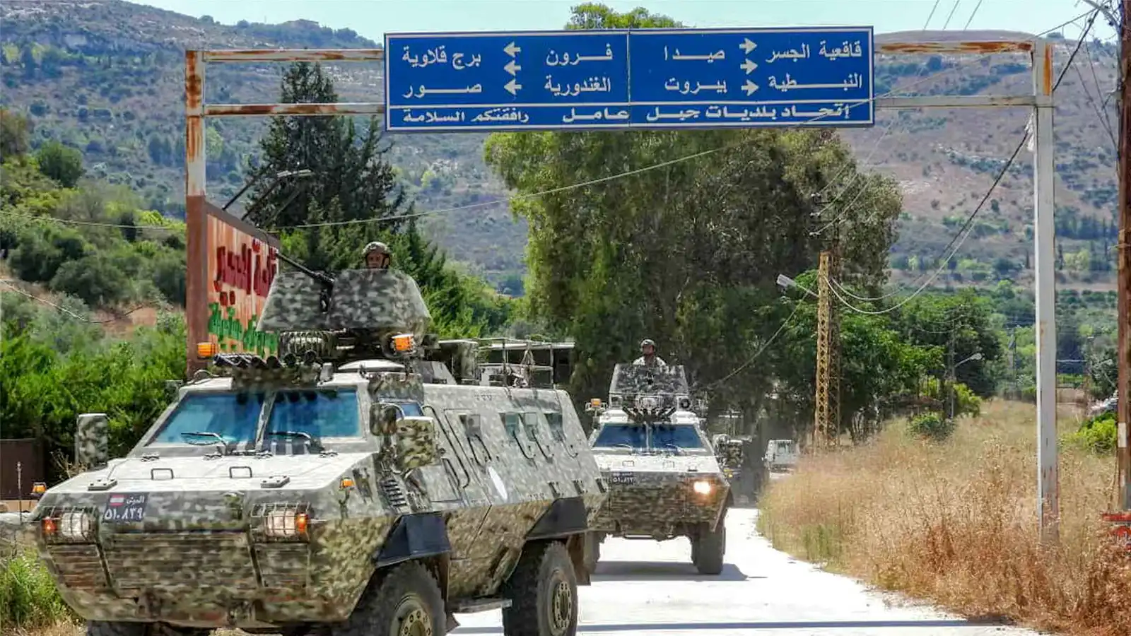 انتشار واسع للجيش اللبناني.. هل تبدأ مرحلة بنت جبيل؟