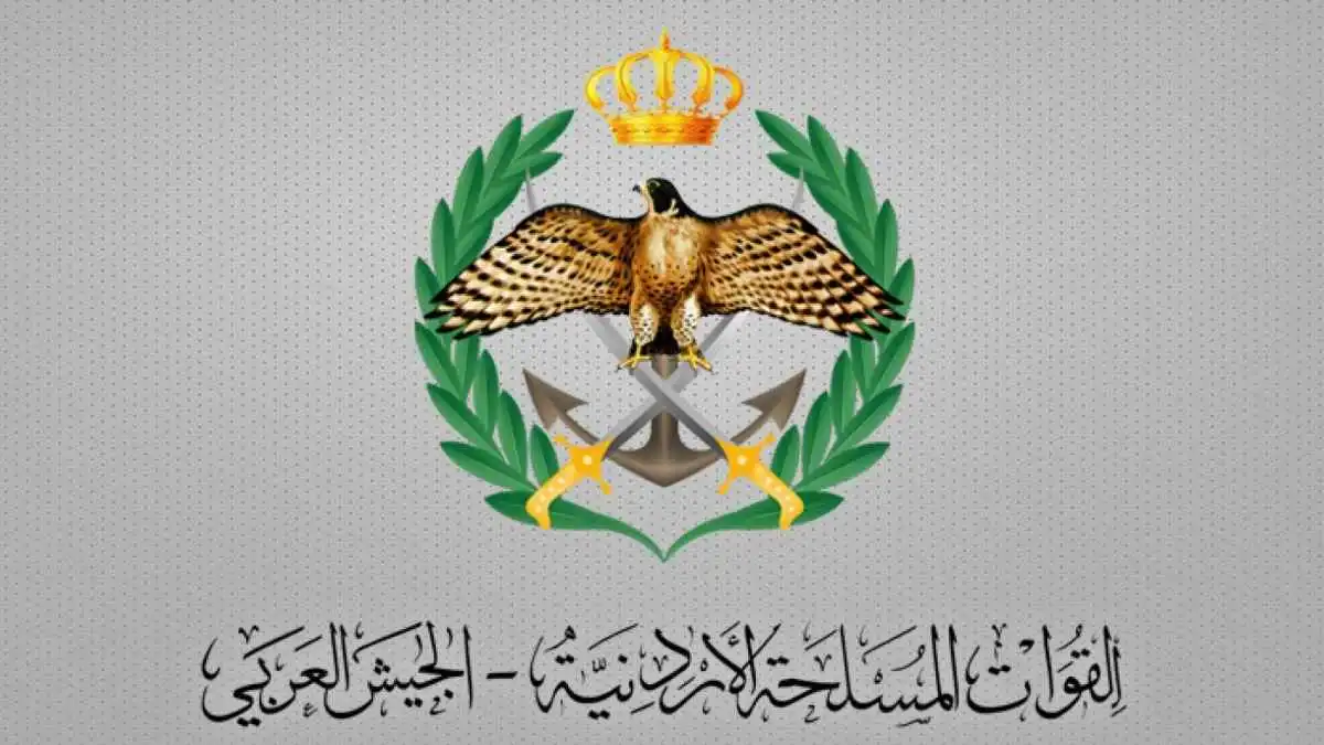 الأردن يعترض صواريخ إيرانية وسط تصاعد التوتر الإقليمي