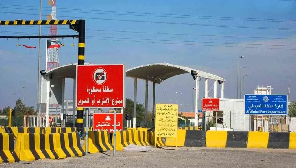 طائرة مسيرة تضرب منفذ العبدلي وتثير استنفاراً بالكويت