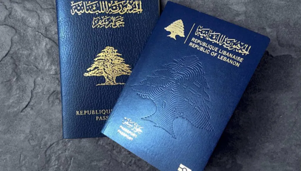 لبنان: الأمن العام ينفي التلاعب بوثائق السفر