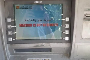 طوابير وسقف السحب.. معاناة السوريين للوصول إلى رواتبهم