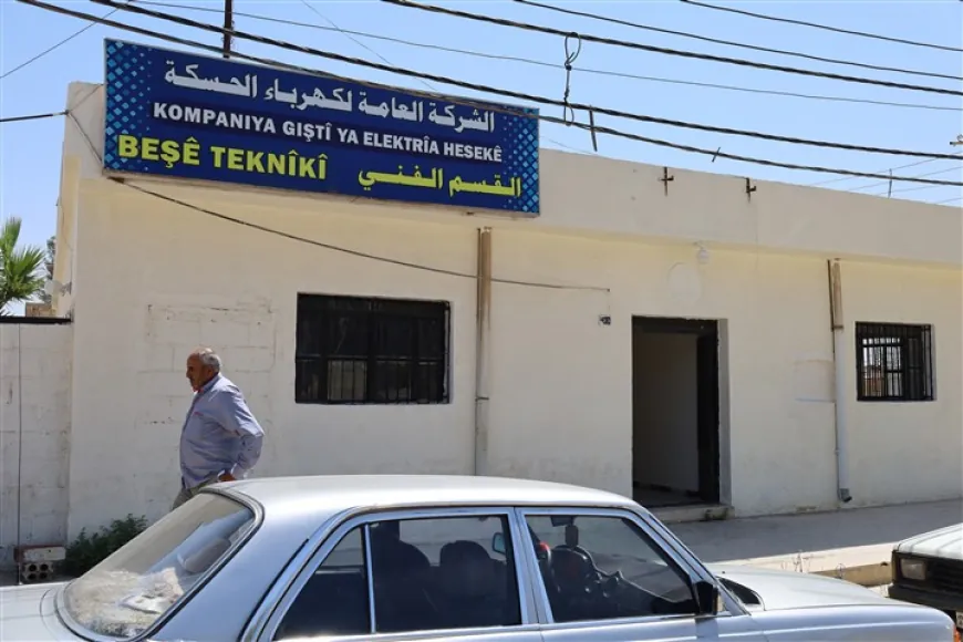 كهرباء الحسكة بين ضعف الوارد وتهالك الشبكة