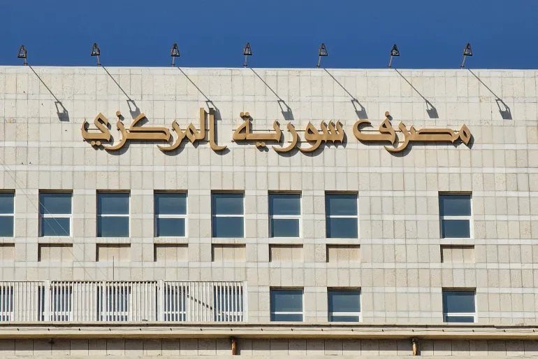 المركزي السوري يلاحق الصرافة غير المرخصة