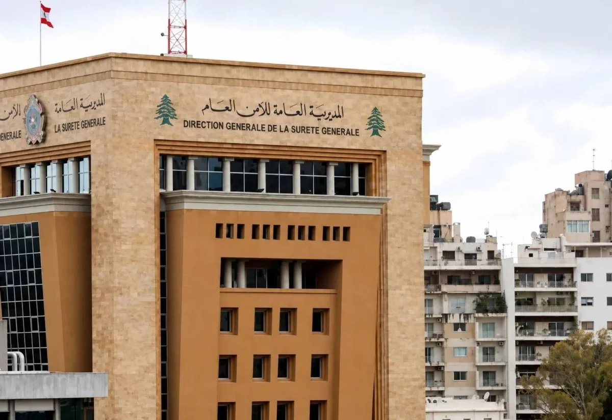 لبنان يمدّد تسوية أوضاع المخالفين لنظام الإقامة حتى 2027