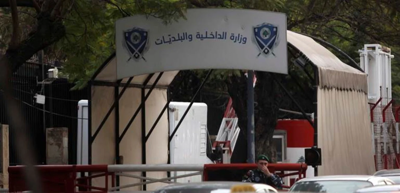 هل تكسر الانتخابات الفرعية جمود المشهد السياسي في البقاع الغربي؟