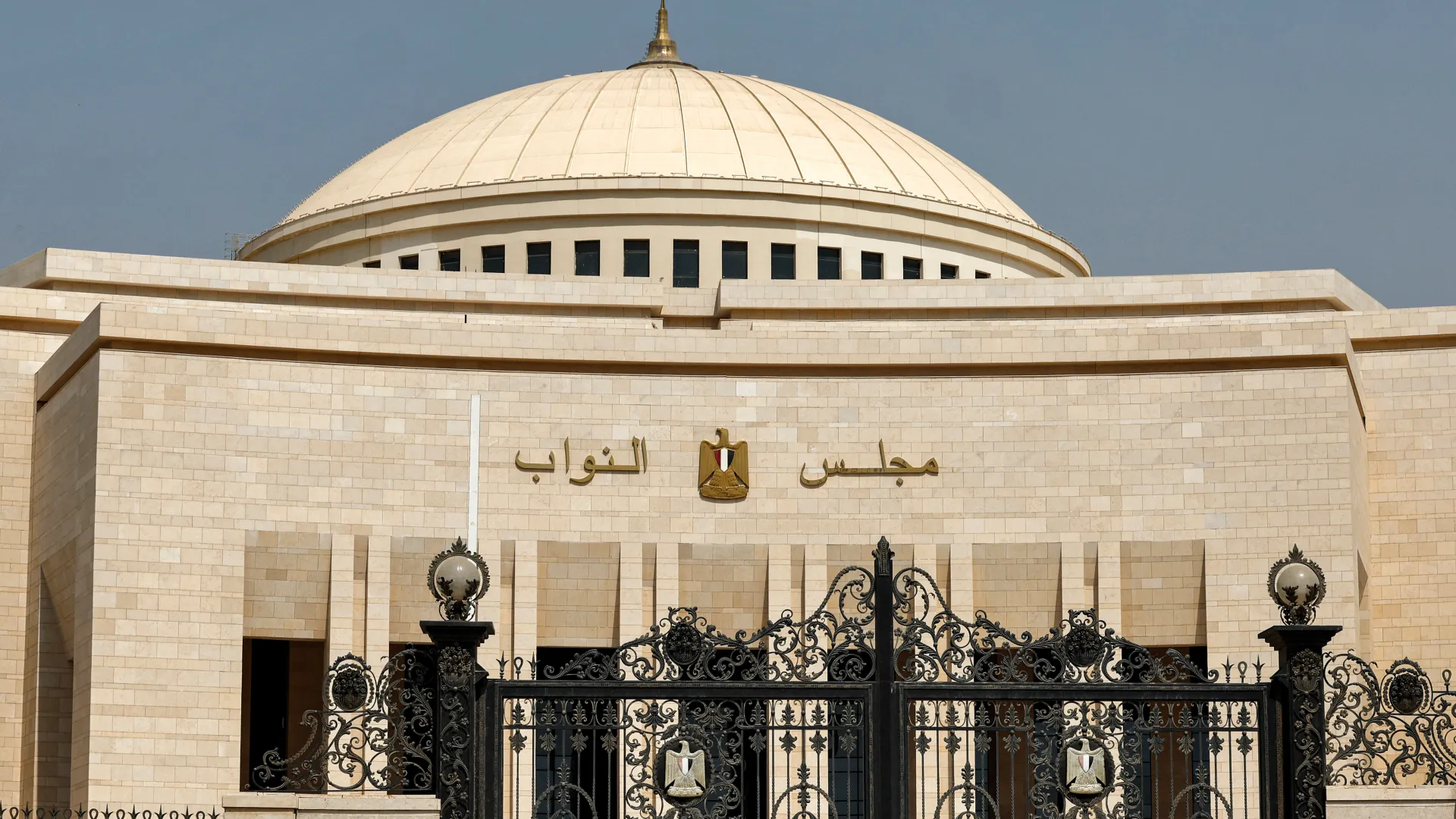البرلمان المصري يقر تفويضاً رئاسياً بشأن أمن السعودية