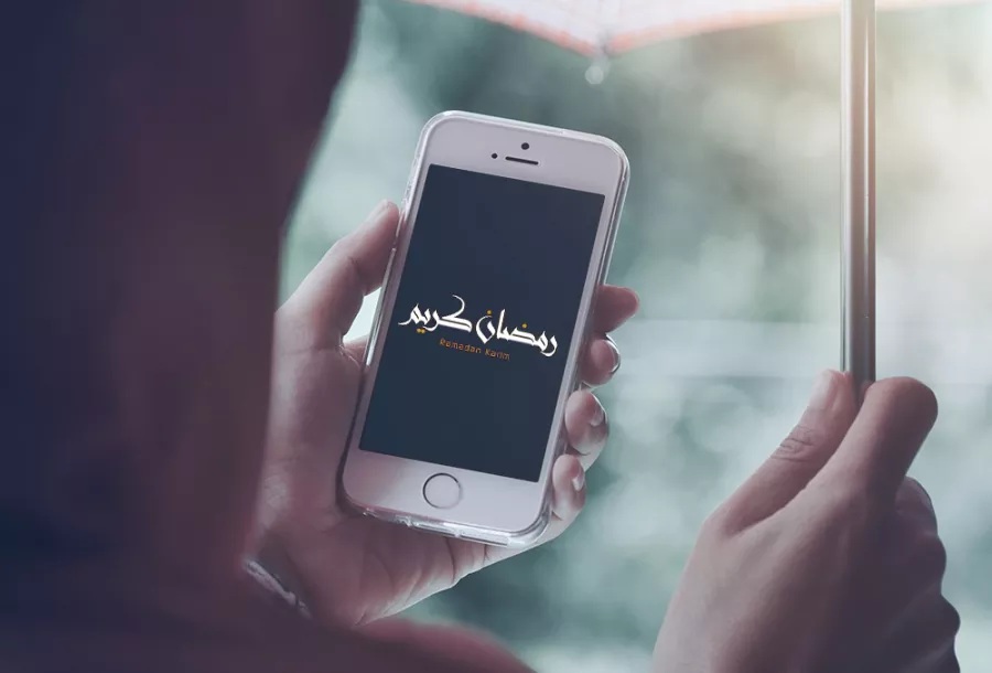 كيف تجعل هاتفك طبيبك في رمضان؟
