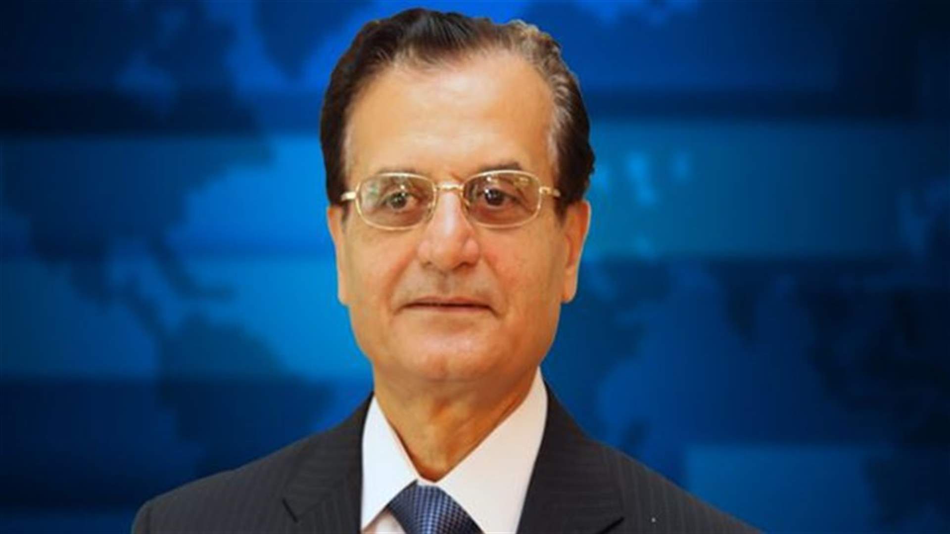 الوزير السابق عدنان منصور لـ"آسيا نيوز": لبنان لا يملك أي أوراق قوة والمفاوضات المباشرة إعتراف بإسرائيل