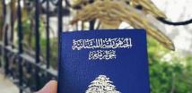 بيانٌ توضيحيّ للأمن العامّ اللبناني عن جوازات السفر
