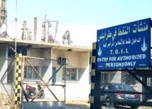 موظفو وعمال مصفاة طرابلس يعلّقون إضرابهم