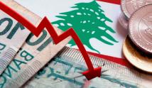 تراجع جديد لليرة اللبنانية يتسبب في ارتفاع سعر المحروقات 