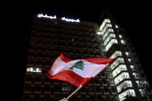 رفع تعرفة الكهرباء: يكشف شبهات فساد.. ولا يحل مشكلة اللبنانيين