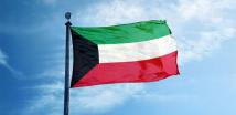 الكويت تطلب من مواطنيها مغادرة كازاخستان