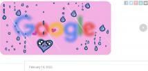 "غوغل" تحتفل بعيد الحب