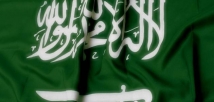 تاريخ المملكة السعودية (24د 48ثا)