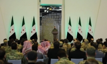 القيادة العامة تعلن تولي أحمد الشرع رئاسة سوريا في مرحلة انتقالية