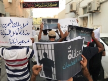 سجناء البحرين وسط تجاهل السلطات ومخاطر الوباء