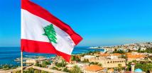 تنبيه مهم إلى المواطنين اللبنانيين