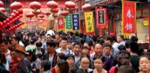 عدد سكان الصين ينكمش في سابقة تاريخية