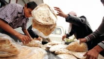 سعر جديد لربطة الخبز في لبنان