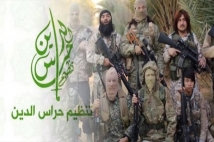 تكثيف الضربات الجوية الأمريكية في سوريا: استهداف متواصل لقادة "حراس الدين"