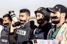 حرب على الرواية: لماذا تعتبر إسرائيل الصحفيين الأجانب تهديداً أمنياً؟