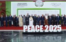 معركة عربية لتغيير آلية التصويت الطارئ عالمياً