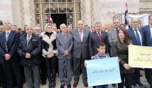حلب: وقفة احتجاجية في الذكرى 83 لسلخ لواء اسكندرون