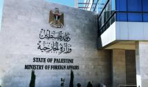 الخارجية الفلسطينية: نطالب بتنفيذ فوري لقرار مجلس الأمن 