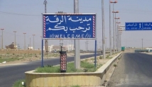 نازحو الرقة بين أطلال العودة وواقع مأزوم