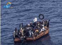فيديو: لماذا يتوجه المهاجرون واللاجئون إلى جزيرة لامبيدوزا الإيطالية (45 ثا)